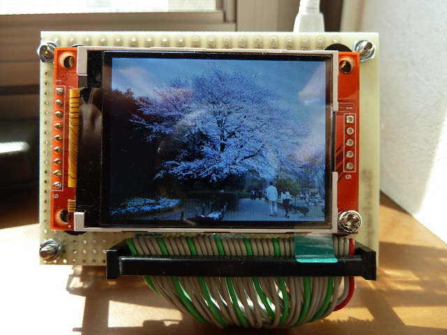 digitalphot1.jpg